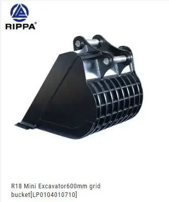 R57 GRID BUCKET 800MM - 30" WITH MOTOR